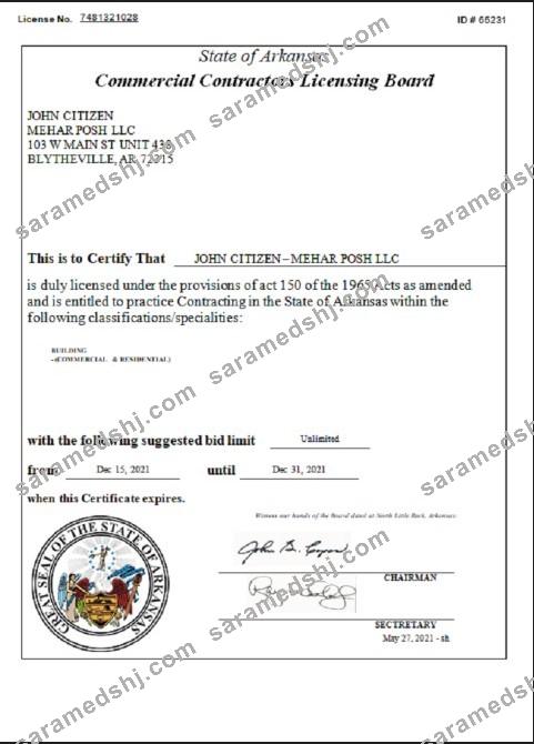 USA Arkansas Commercial Contractors License